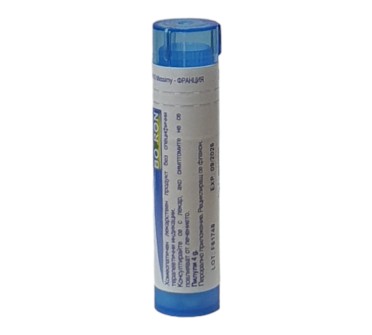 SULFUR 9 CH